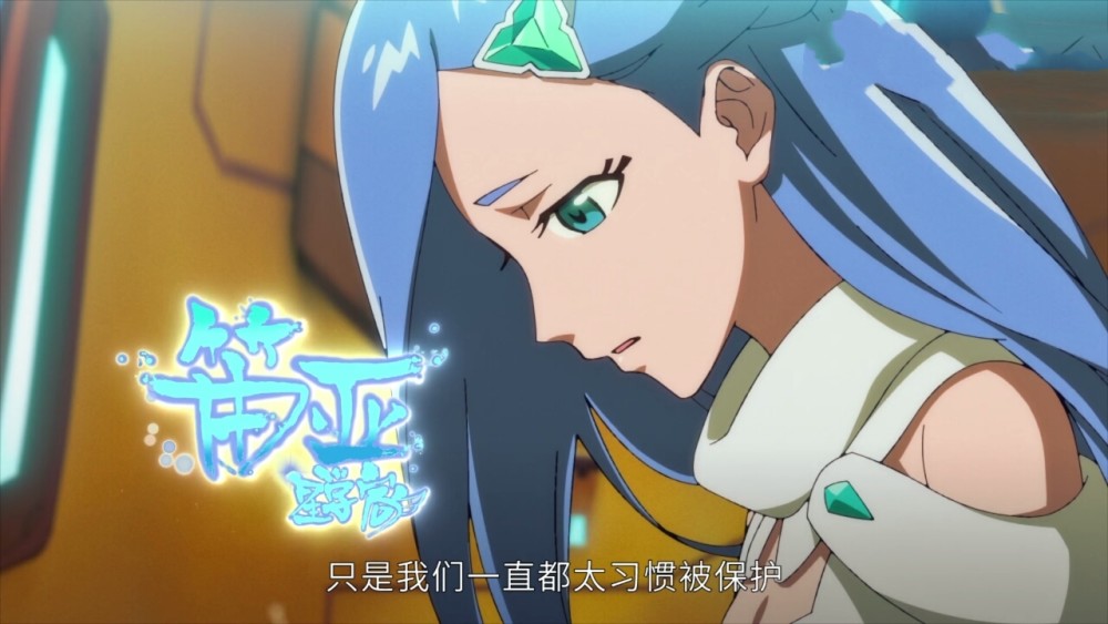 星游记:如果让你选一种能力,你会选择哪一个,最后一个真的无敌