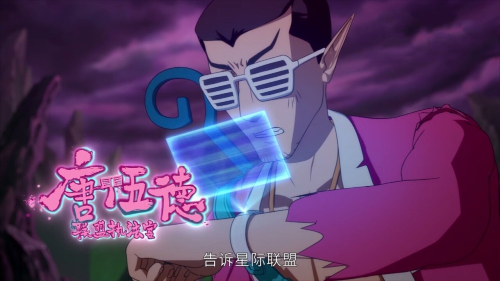 星游记:如果让你选一种能力,你会选择哪一个,最后一个真的无敌