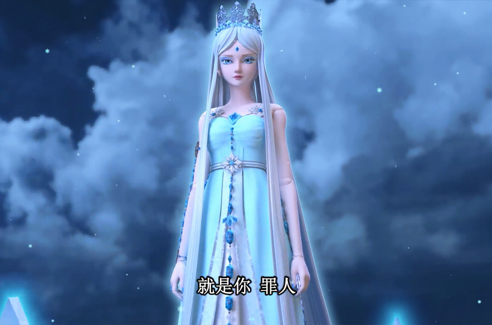 冰公主的消失真的很悲惨?相比于美丽的她来说,真的算不了什么