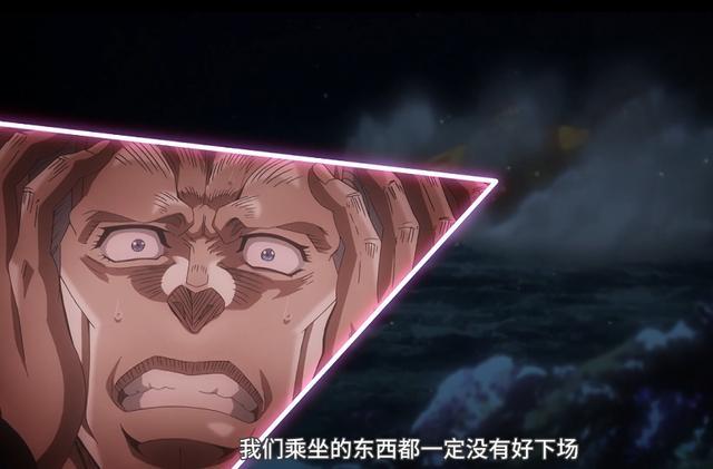 JOJO:星尘斗士里那些让人捧腹的官方吐槽,欧拉个屁啊欧拉