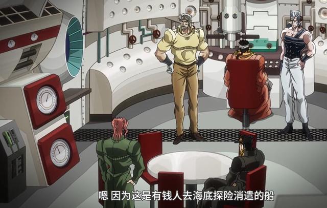 JOJO:星尘斗士里那些让人捧腹的官方吐槽,欧拉个屁啊欧拉