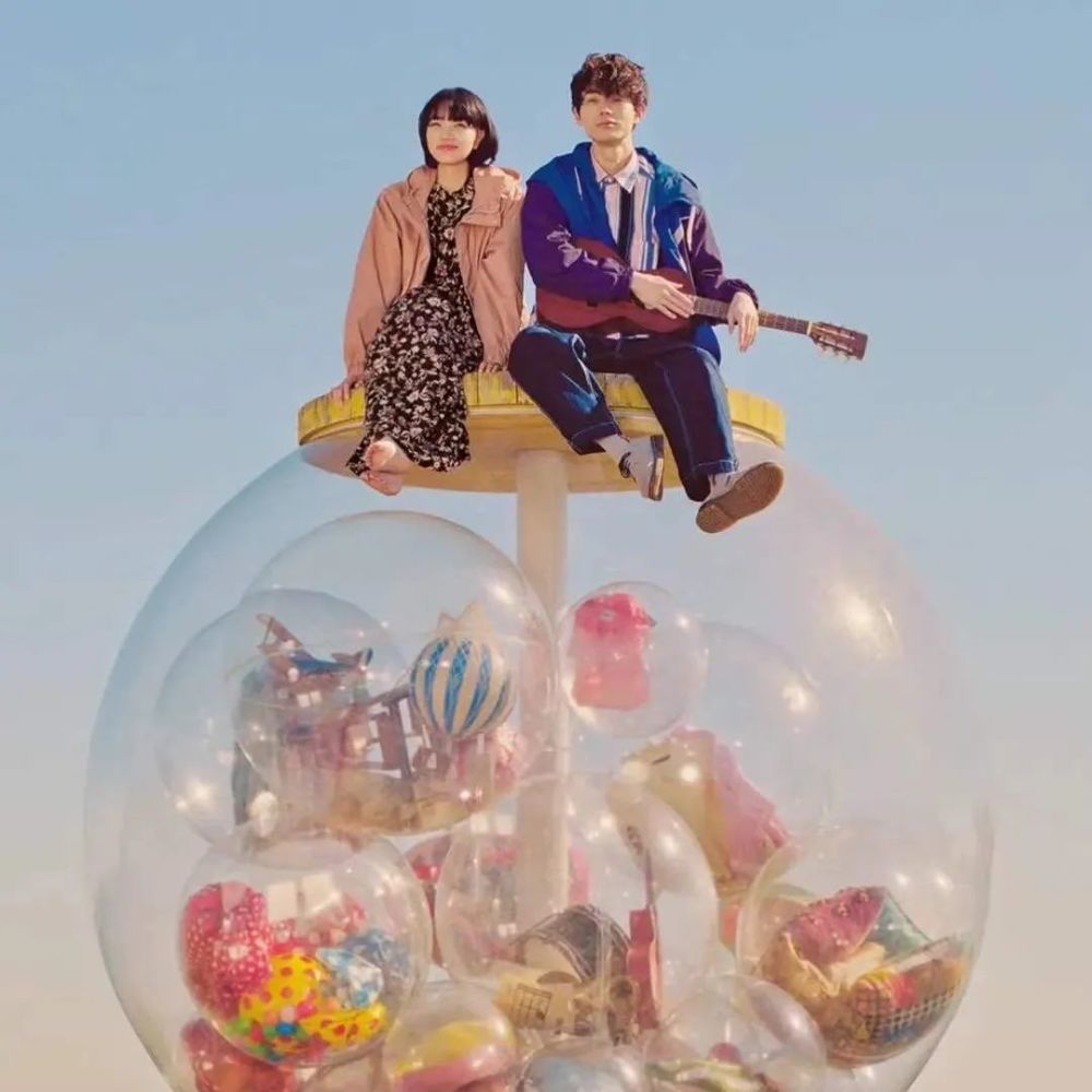 当你嗑的cp成真了……爽!