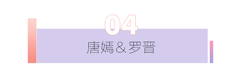 当你嗑的cp成真了……爽!