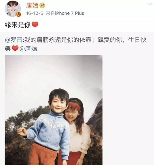 当你嗑的cp成真了……爽!