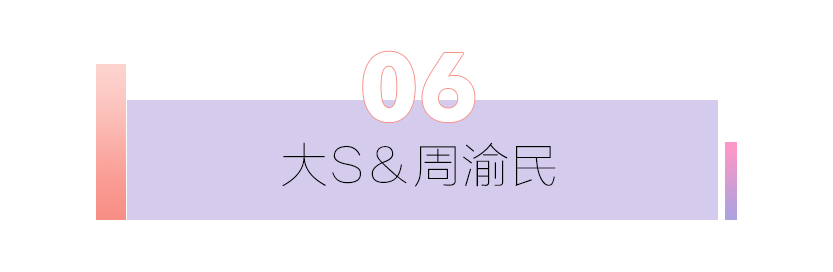 当你嗑的cp成真了……爽!