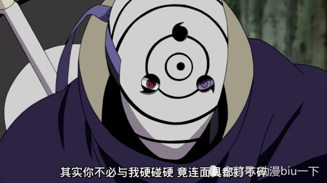 宇智波斑为何会选择长门和带土?选长门是早有预谋,带土纯属意外