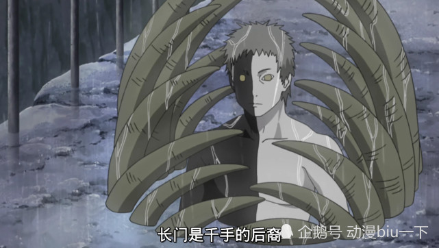 宇智波斑为何会选择长门和带土?选长门是早有预谋,带土纯属意外