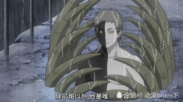 宇智波斑为何会选择长门和带土?选长门是早有预谋,带土纯属意外