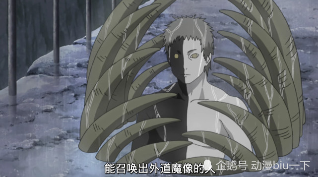 宇智波斑为何会选择长门和带土?选长门是早有预谋,带土纯属意外