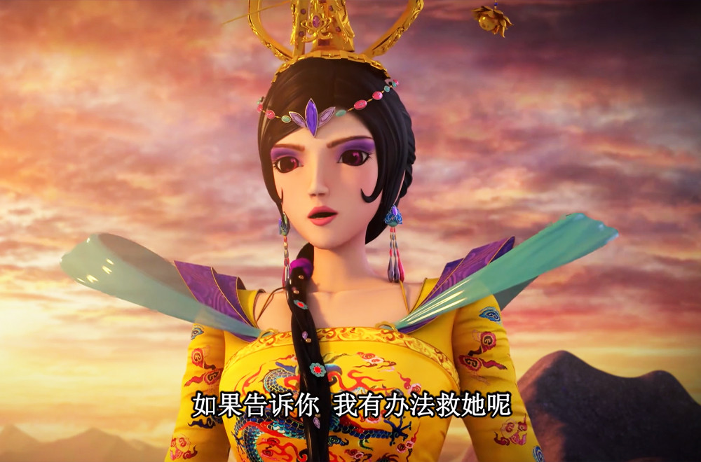 茉莉被金王子伤害后去向何处?曼多拉和辛灵的嫌疑最大