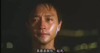 张国荣在1993:为什么我们再拍不出《霸王别姬》?他就是答案