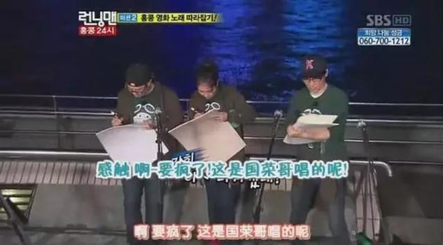 张国荣在1993:为什么我们再拍不出《霸王别姬》?他就是答案