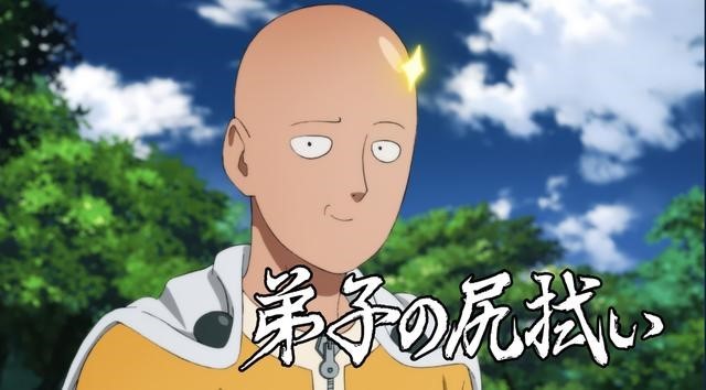 一拳超人:热血搞笑并非唯一特点,其中剧情还可以细品