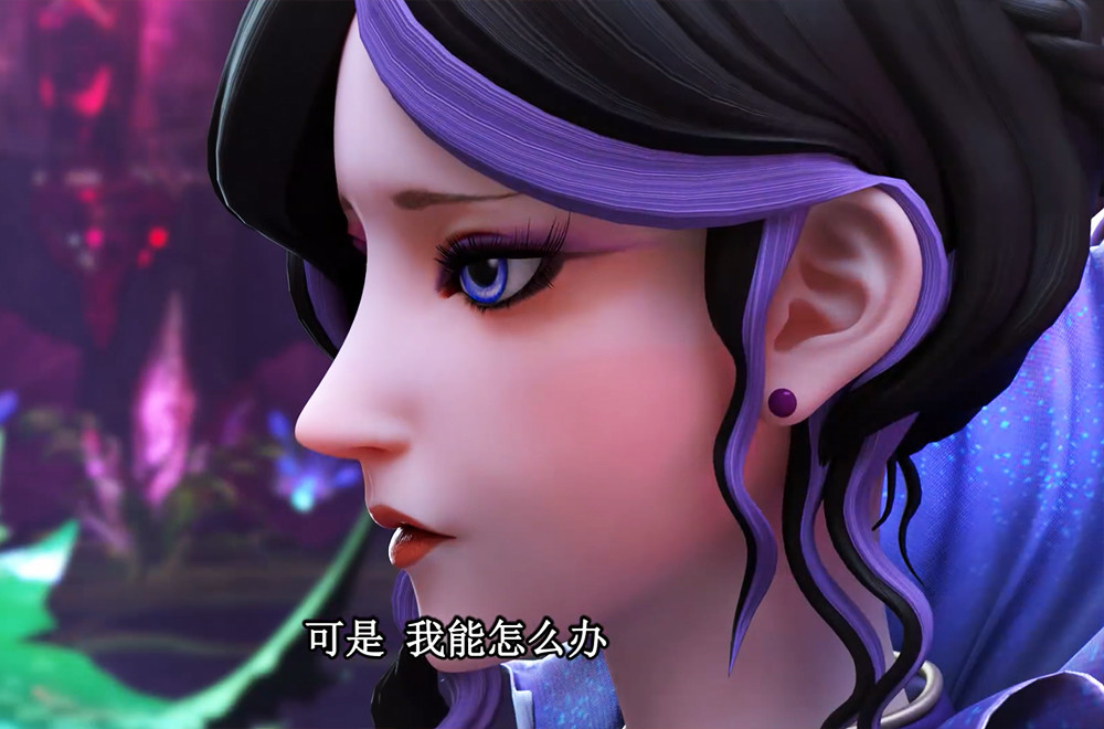 冰公主的消失真的很悲惨?相比于美丽的她来说,真的算不了什么