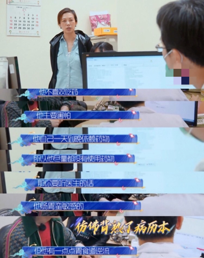 艺人和经纪人的cp才最值得磕!萧敬腾终于认爱,古巨基与妻子恋爱20年