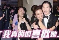 艺人和经纪人的cp才最值得磕!萧敬腾终于认爱,古巨基与妻子恋爱20年