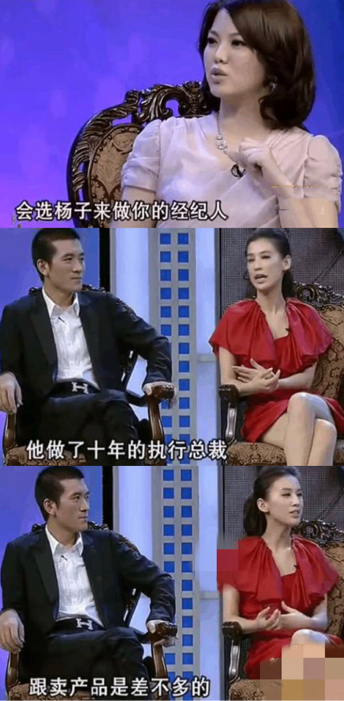 艺人和经纪人的cp才最值得磕!萧敬腾终于认爱,古巨基与妻子恋爱20年