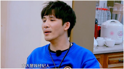 艺人和经纪人的cp才最值得磕!萧敬腾终于认爱,古巨基与妻子恋爱20年