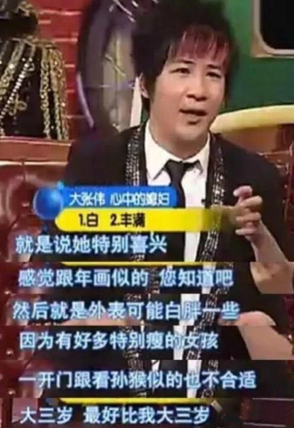 艺人和经纪人的cp才最值得磕!萧敬腾终于认爱,古巨基与妻子恋爱20年