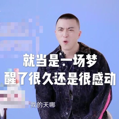 艺人和经纪人的cp才最值得磕!萧敬腾终于认爱,古巨基与妻子恋爱20年