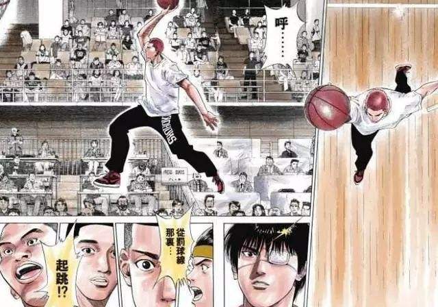 灌篮高手:未来樱木上限真不敢想象,他甚至可能挤掉流川枫的位置