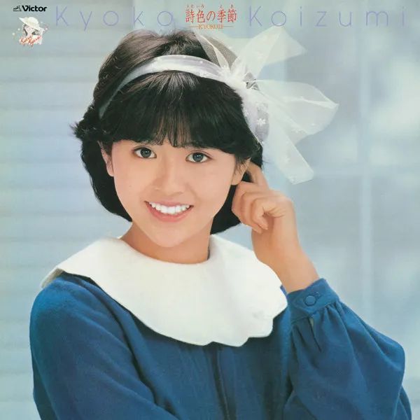 为什么现在日本都推崇昭和感?