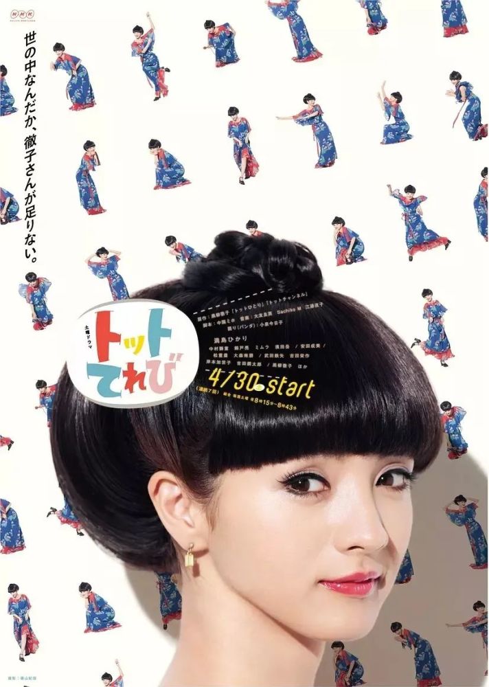 为什么现在日本都推崇昭和感?