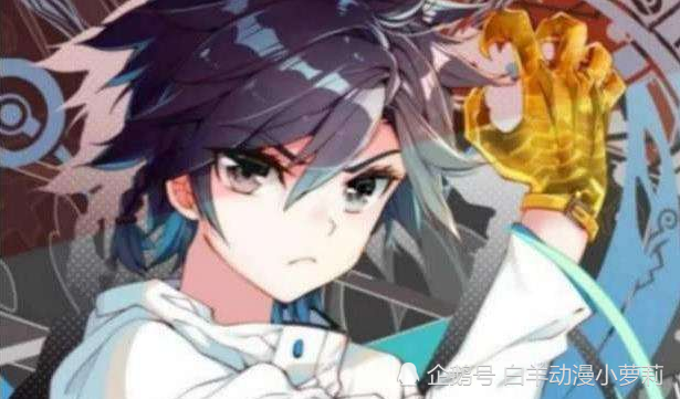 终极斗罗:世界上就没有爸爸解决不了的事,如果有,就去找你爷爷