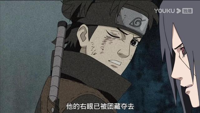 火影忍者:宇智波鼬可以开完全体须佐能乎吗?