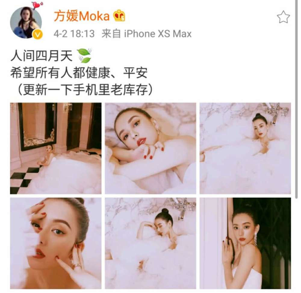 方媛久违晒美照,烈焰红唇性感迷人,身材火辣丝毫不像俩娃辣妈