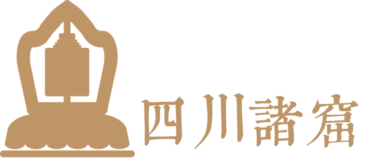 佛教造像