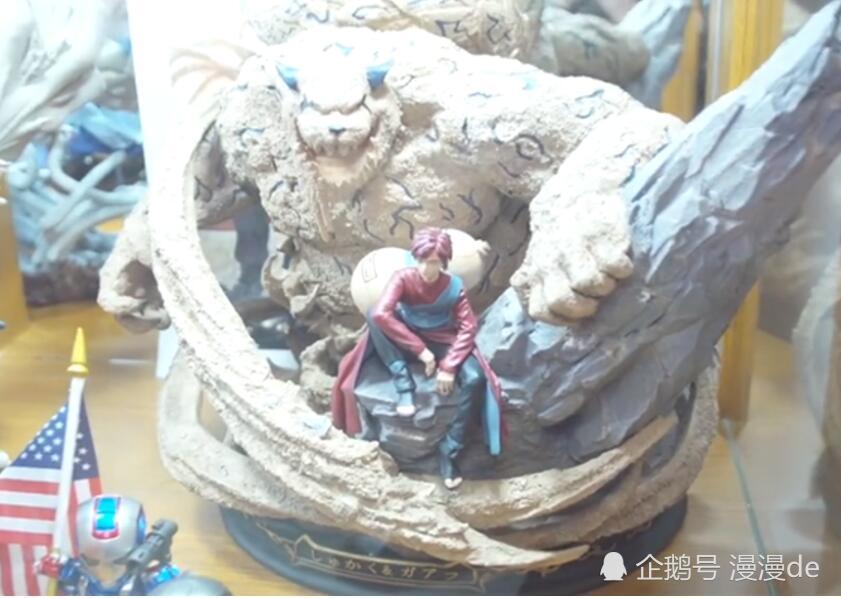 陈立农晒火影限量版手办,得知价格后,网友:对不起打扰了