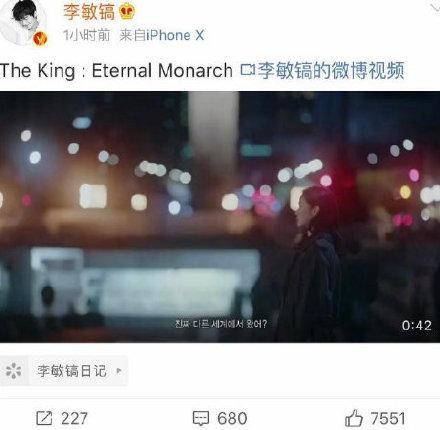 李敏镐4月4日禁娱期间连发三条动态宣传新剧,欧巴该不该入乡随俗