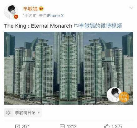 李敏镐4月4日禁娱期间连发三条动态宣传新剧,欧巴该不该入乡随俗