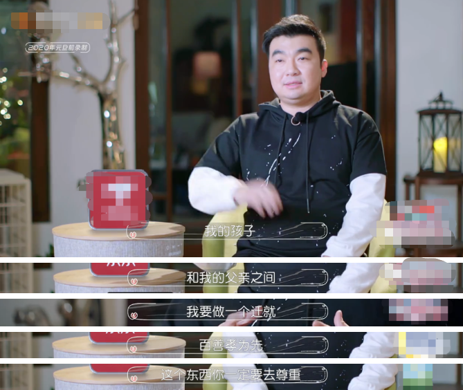 何雯娜,你到底图啥?