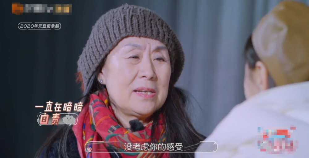 何雯娜,你到底图啥?