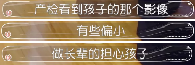 何雯娜,你到底图啥?