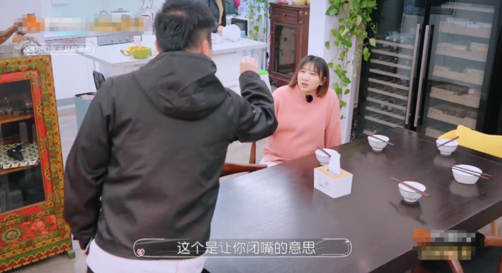 何雯娜,你到底图啥?