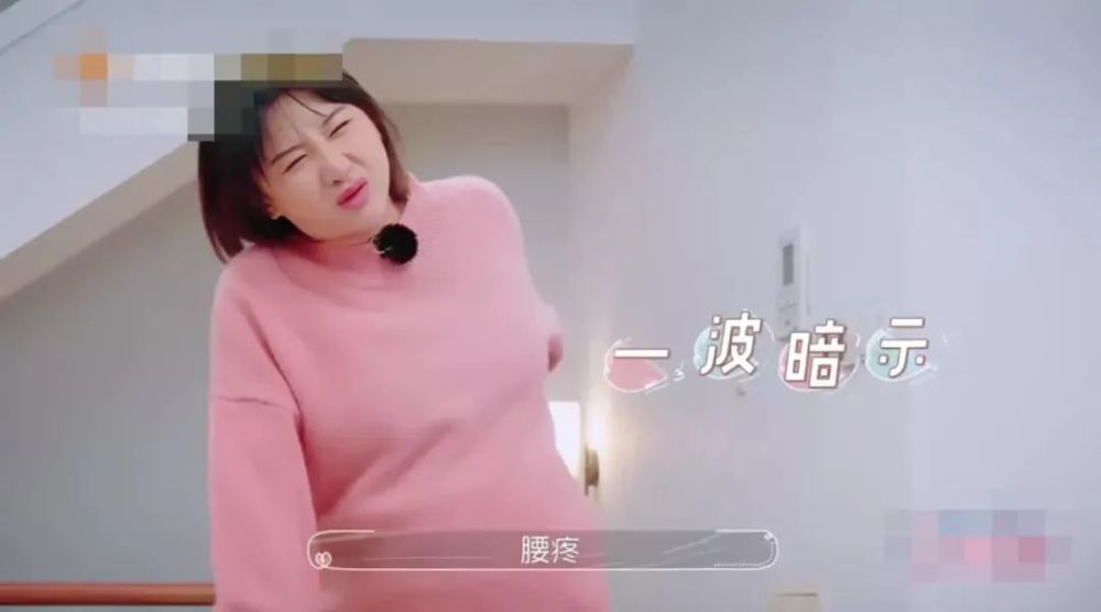 何雯娜,你到底图啥?