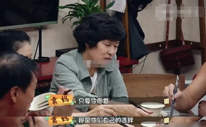 何雯娜,你到底图啥?