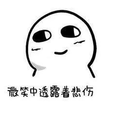 尹正发福成“姨太太”,潘粤明解锁“胖八一”,球球他们,别吃了!