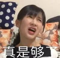 尹正发福成“姨太太”,潘粤明解锁“胖八一”,球球他们,别吃了!