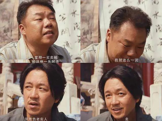 尹正发福成“姨太太”,潘粤明解锁“胖八一”,球球他们,别吃了!