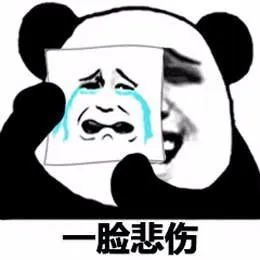 尹正发福成“姨太太”,潘粤明解锁“胖八一”,球球他们,别吃了!