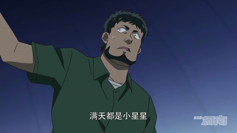 名侦探柯南中的凶手,有3大“共同特征”,你都猜到了吗?