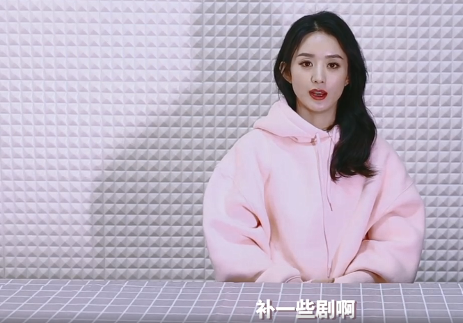 赵丽颖久违露面,装扮粉嫩,分享宅家生活绝口不提老公儿子超低调