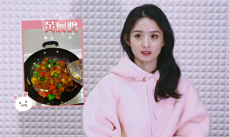 赵丽颖久违露面,装扮粉嫩,分享宅家生活绝口不提老公儿子超低调