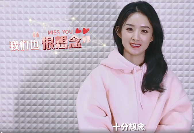 赵丽颖久违露面,装扮粉嫩,分享宅家生活绝口不提老公儿子超低调