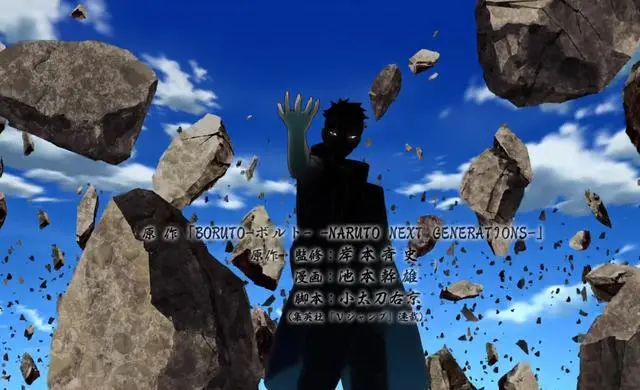 博人传:第二只十尾和楔的秘密,辉夜的搭档大筒木一式终于出现!