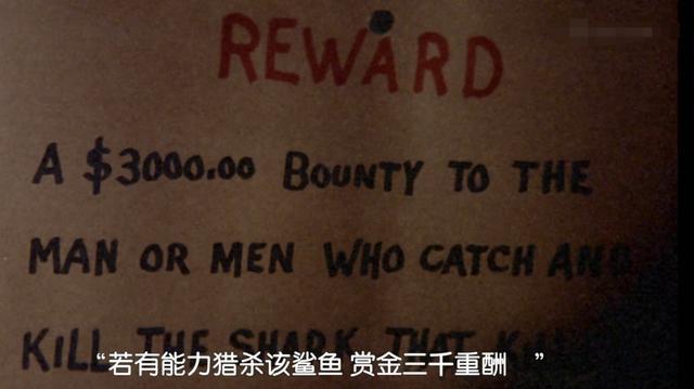 《大白鲨》女演员李·菲耶罗感染新冠去世 享年91岁